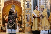 Mesajul de felicitare al membrilor Sfîntului Sinod al Bisericii Ortodoxe Ruse adresat Sanctității Sale Patriarhul Chiril cu prilejul aniversării întronării