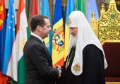 Заступник голови Ради Безпеки РФ Д.А. Медведєв привітав Святішого Патріарха Кирила з річницею інтронізації