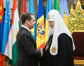 Întîlnirea Sanctității Sale Patriarhul Chiril cu vicepreședintele Consiliului de Securitate al Federației Ruse D.A. Medvedev