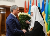 Председатель Государственной Думы России В.В. Володин поздравил Святейшего Патриарха Кирилла с годовщиной интронизации