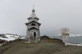 Sanctitatea Sa Patriarhul Chiril: În Antarctida noi vedem o reflexie a Împărăției lui Dumnezeu