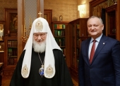 Вітання Святішого Патріарха Кирила Президенту Республіки Молдова І.М. Додону з 45-річчям від дня народження