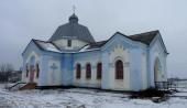 Autoritățile au reînregistrat clandestin două comunități ale Eparhiei de Alexandria a Bisericii Ortodoxe din Ucraina
