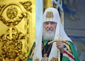 Adresarea Patriarhului cu prilejul sărbătoririi Zilei tineretului ortodox