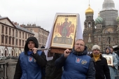 День православной молодежи отметили в Санкт-Петербурге