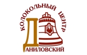 La Moscova va avea loc festivalul copiilor clopotari