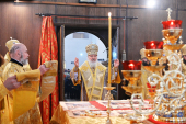 Slujirea Patriarhului în Duminica Înfricoșătoarei Judecăți la biserica „Soborul Sfinților Moscovei” din Bibirevo, or. Moscova