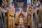 В Неделю мясопустную Предстоятель Украинской Православной Церкви возглавил Литургию в Киево-Печерской лавре