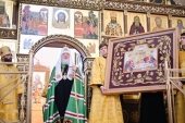 Predica Patriarhului rostită în Duminica Înfricoșătoarei Judecăți după Dumnezeiasca Liturghie săvîrșită la biserica „Soborul Sfinților Moscovei” din Bibirevo, or. Moscova