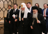 Визит Святейшего Патриарха Кирилла в Иорданию. Прибытие в Амман