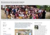 A început să funcționeze site-ul oficial al Eparhiei de Filipine și Vietnam a Patriarhiei Moscovei