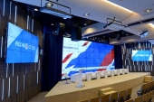 La 3 martie, la Agenția internațională de informații „Rossia segodnea” va avea loc conferința de presă dedicată Postului Mare