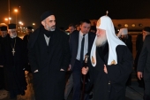 Святіший Патріарх Кирил прибув до Амману