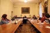 У Видавничій Раді відбувся круглий стіл «Образ сім'ї в російській літературі: від класики до наших днів»