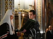 Предстоятель Руської Церкви звершив вечірню з чином прощення в Храмі Христа Спасителя в Москві