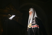 У вівторок першої седмиці Великого посту Святіший Патріарх Кирил звершив повечір'я з читанням Великого канону прп. Андрія Критського в Богоявленському кафедральному соборі в Москві