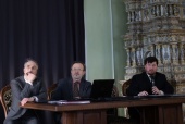 В Московской духовной академии прошла историко-богословская конференция, посвященная архиепископу Никону (Рождественскому)