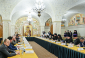 Sanctitatea Sa Patriarhul Chiril a condus adunarea generală a membrilor Consiliului de tutelă al Catedralei „Hristos Mîntuitorul”