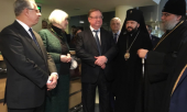La Moscova a fost demonstrat în premieră flimul documentar „Pelerinaj: Rusia -- Cipru -- Pămîntul Sfînt”