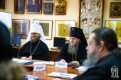 Состоялось очередное заседание Литургической комиссии при Синоде Украинской Православной Церкви