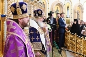 Sanctitatea Sa Patriarhul Chiril: Să rămînem oameni în vremuri de încercări, să nu uităm de cei care au nevoie de ajutor