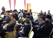 Бежецкой епархией организована окружная педагогическая конференция