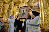 Circulara cu privire la săvîrșirea de către Sanctitatea Sa Patriarhul a înconjurului Cetății de tron cu Icoana Maicii Domnului „Umilenie”