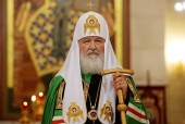Patriarchal message to the archpastors, clergymen, monastics and laypeople of the dioceses in the territory of Russia