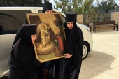 La Mănăstirea de călugărițe Gornenski din Ierusalim a fost sărbătorit praznicul „Țelovanie” („Sărutarea păcii”)