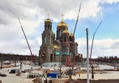 Ministrul apărării a efectuat o inspecție la fața locului a mersului lucrărilor de construcție a Bisericii principale a Forțelor Armate ale Rusiei