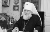 Патріарше співчуття у зв'язку з кончиною митрополита Іони (Карпухіна)