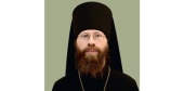 Патриаршее поздравление епископу Можайскому Леониду с 45-летием со дня рождения