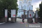Полиция оперативно нашла вандала, осквернившего храм Украинской Православной Церкви и мемориал в Тернополе