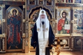 Святіший Патріарх Кирил відправив літію за приснопам'ятним Патріархом Сергієм (Страгородським)
