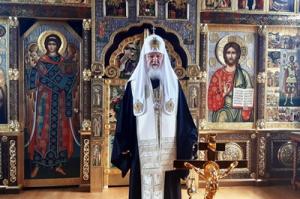 Святейший Патриарх Кирилл совершил литию по приснопамятному Патриарху Сергию (Страгородскому)