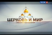 Mitropolitul de Volokolamsk Ilarion: Preoții care au ignorat măsurile antiepidemice au manifestat lipsă de responsabilitate