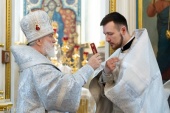 В Неделю 7-ю по Пасхе Патриарший экзарх всея Беларуси совершил Литургию в Свято-Духовом кафедральном соборе Минска