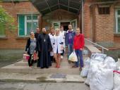В епархиях Украинской Православной Церкви продолжают оказывать помощь нуждающимся