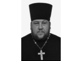 Отошел ко Господу клирик Курской епархии иерей Александр Масканов