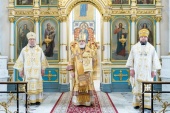 De ziua pomenirii Sfinților Apostoli Petru și Pavel exarhul Patriarhal al întregii Belarus a săvârșit Dumnezeiasca Liturghie în Catedrala episcopală „Sfântul Duh” din Minsk