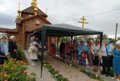 В Симферопольской епархии освящен новый храм