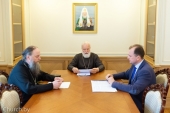 A fost numit rectorul interimar al Seminarului teologic din Minsk