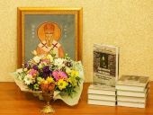 В Курской епархии изданы труды священномученика Дамиана (Воскресенского)