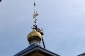 В Вилючинске освящены кресты и купола для строящегося гарнизонного храма Подводных сил Тихоокеанского флота