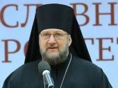 Президент России удостоил епископа Моравичского Антония ордена Дружбы