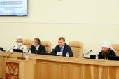 Глава Астраханской митрополии принял участие в заседании областного этноконфессионального совета