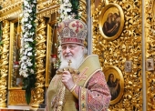 Слово Святейшего Патриарха Кирилла после Литургии в храме пророка Божия Илии в Обыденском переулке в Москве