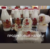 Союз православных женщин Ставрополья в июле раздал более одной тонны продуктов нуждающимся