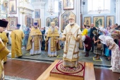 В Неделю 9-ю по Пятидесятнице Патриарший экзарх всея Беларуси совершил Литургию в Свято-Духовом кафедральном соборе Минска