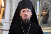 Bishop Veniamin of Borisov and Maryina Horka appointed Patriarchal Exarch for All Belarus